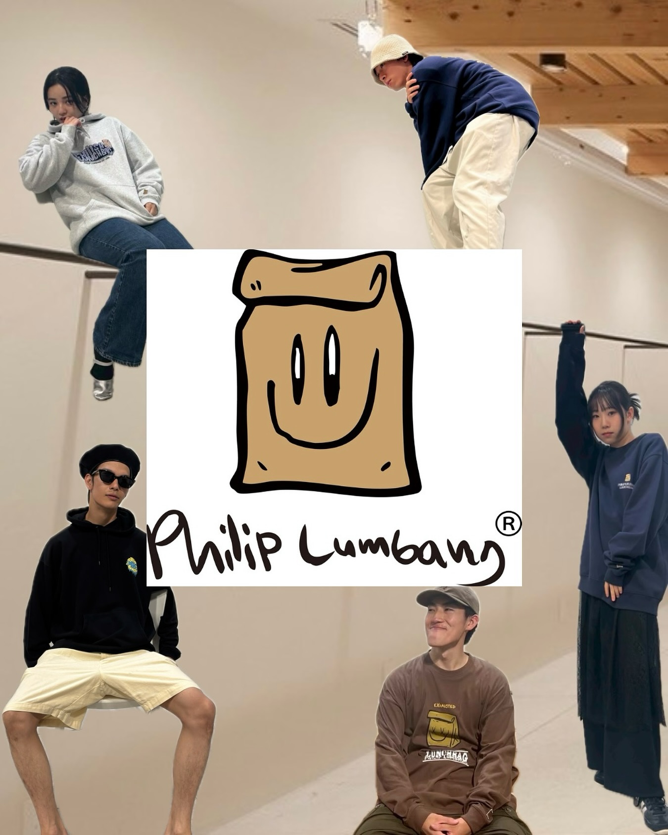 第38代関東大学学生ダンス連盟Σ【Philip Lumbang】
