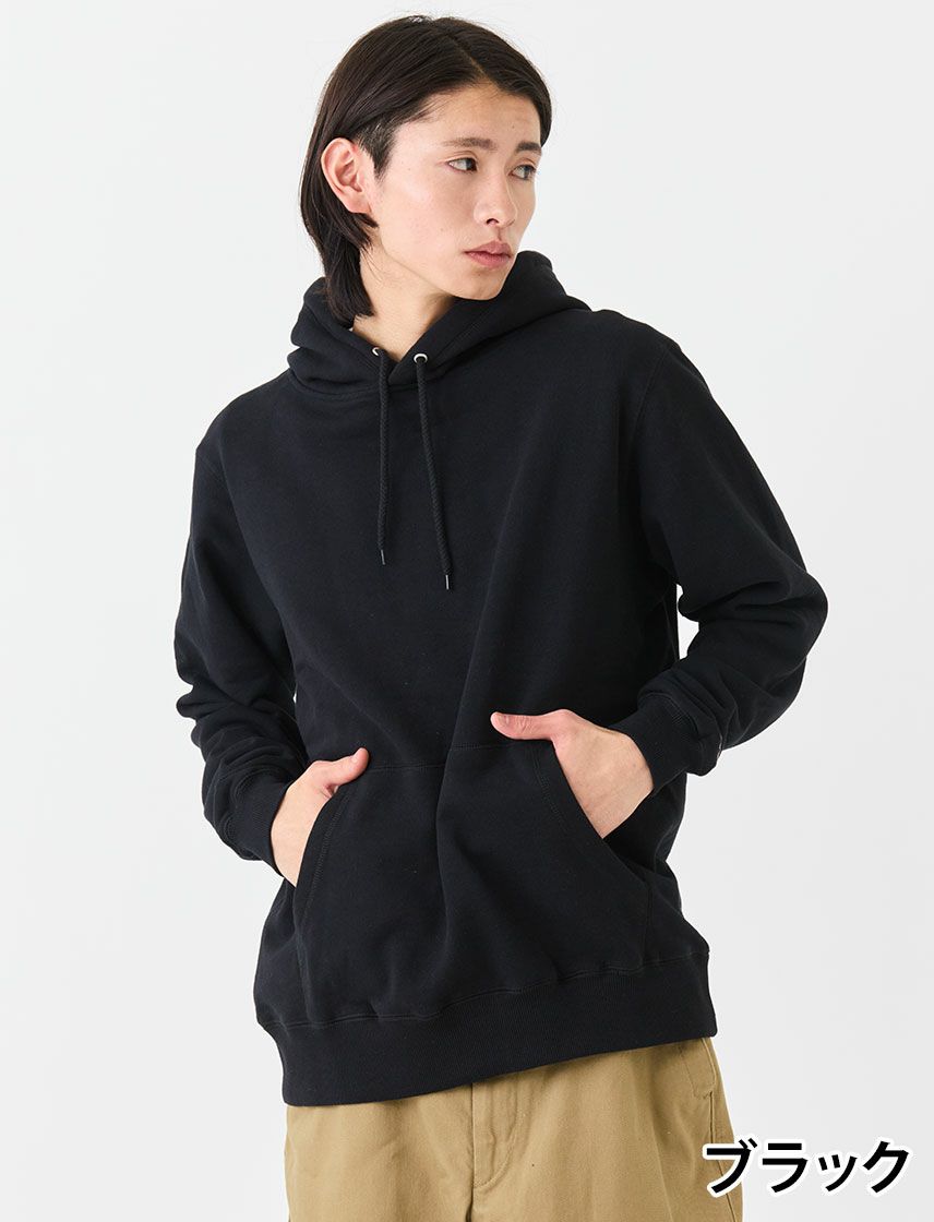 Goodwear】USAコットン無地POパーカー | ユナイテッドジャパン